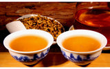 500g Fengqing Yunnan Tea Jin Luo Dianhong Black Tea Honey Fragrance Golden Buds