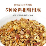 Wholesale Clove Bitter Buckwheat Tea Chicory Hawthorn Orange Peel Herbal Bags