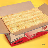 Perfect for Sharing,Bulk Potato Chips Honey Butter Flavor Snack by Weight