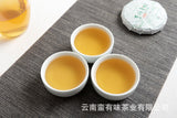 50g Yunnan Pu'er Tea Xigui Old Tree (Green Mountain) Pu'er Raw Tea Cake