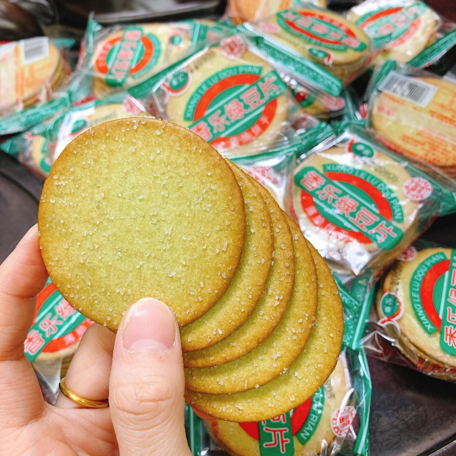 Chaozhou Green Bean Crisps Thin Crispy Biscuits for Tea Time Office Snack Main image