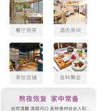 Goji Berry Herbal Blend Mulberry Fig Chrysanthemum Tea