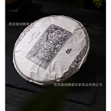 357g Menghai old white tea cold dew white tea leaves moonlight white tea