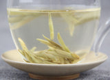 Yunnan Raw Tea Leaves White Buds Spring Tea Raw White Bud Spores Pu'er Raw Tea