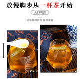 Herbal Bean Cleansing Tea with Chrysanthemum Honeysuckle Dandelion