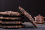 357g云南普洱茶熟茶 饼茶 Ripe Tea 357g Yunnan Pu'er Tea Cake Tea