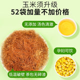 Corn Silk Herbal Tea Bags Natural Diuretic Detox Water Retention Wellness Drink