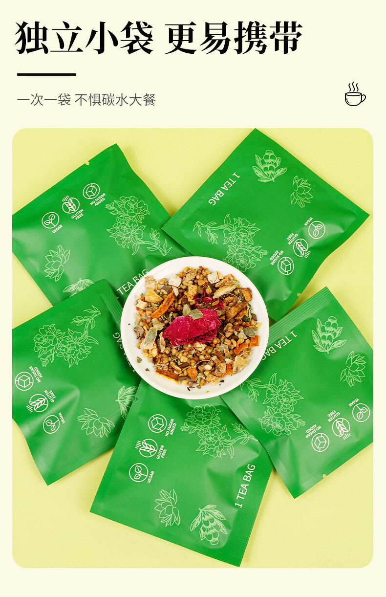 Winter Melon Cassia Herbal Tea Hawthorn Rose Natural Oil Cleansing