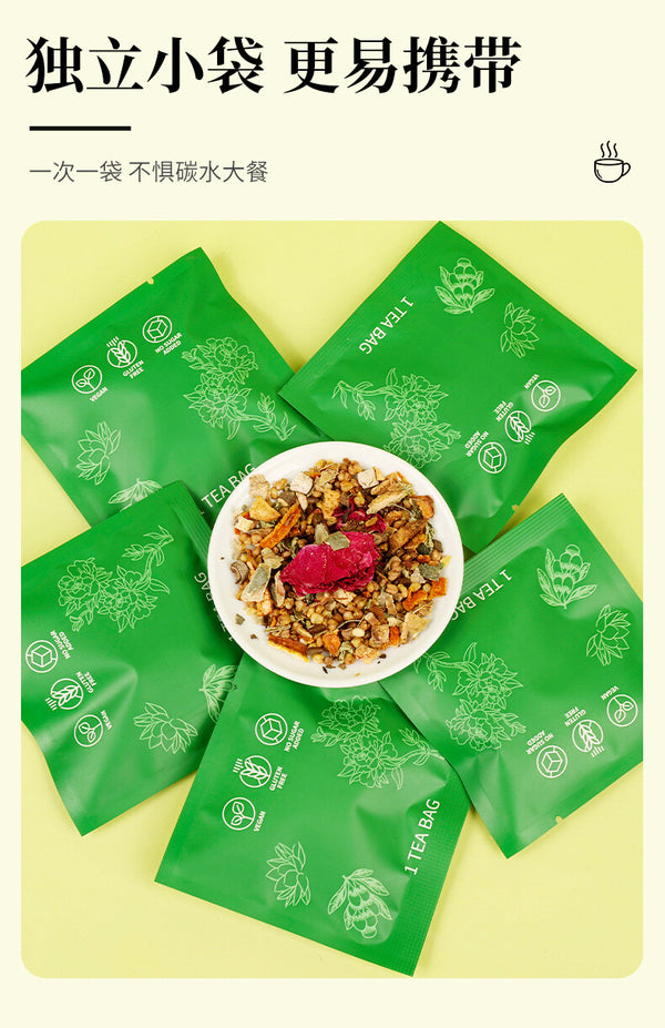 Winter Melon Cassia Herbal Tea Hawthorn Rose Natural Oil Cleansing
