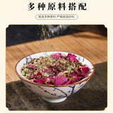 Winter Melon Lotus Leaf Tea 150g 5g*30pcs Flower Tea Lotus Leaf Tea
