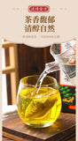 16 flavours of Panax ginseng and Panax notoginseng tea Nutritive Tea