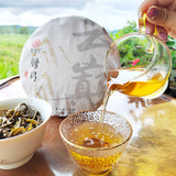357G Yiwu Pu'er Tea Raw Tea Bent Bow Ancient Tree Tea Yunnan Tea Seven Cakes