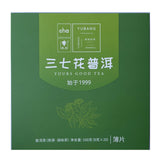 Puerh Tea Thinly Sliced Ripe Tea Rose Panax Ginseng Flower Icelandic Tea 160G