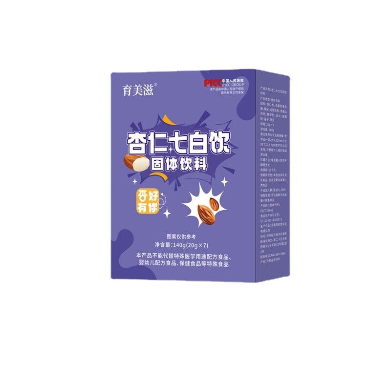 Almond 7 White Drink Baked Punch Lily Almond Powder Secondary image