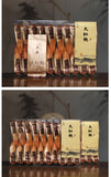 Medium Roast Loose Leaf Gift Box Chinese Rock Tea Wuyi Dahongpao Oolong Tea