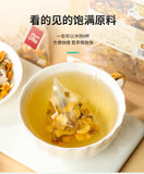 Triangle Bag Health Combination Tea Tomentose Pummelo Peel Luo Han Guo Clean Tea