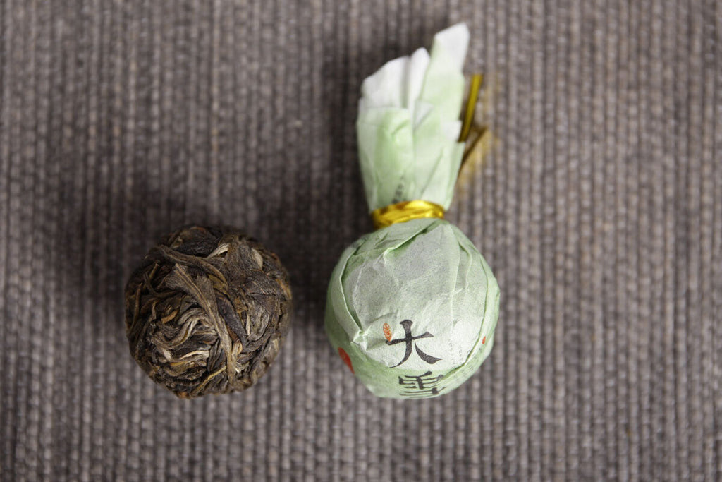 Yunnan Puerh Tea Early Spring Daxueshan Longzhu Qiaomu Raw Tea Loose 500g