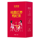 Goddess Tea Longan Red Dates Goji Berry Tea Combo Herbal Tea 120g