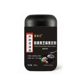Black Sesame Walnut Black Bean Powder 500g