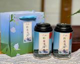 Chenpi Puerh Tea Menghai Puerh Tea Ripe Tea Aged Chenpi Small Tea Cakes Tinned