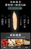 125g Mai Dong Bottled Ophiopogon Japonicus Tea Authentic Ophiopogon Japonicus
