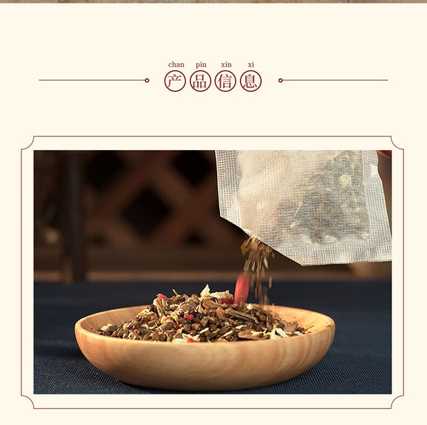 Ancient Formula Tea for Seniors with Ziziphus Spinosa Herbal Tea Bags