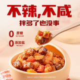 300g Instant Rice and Noodle Sauce  Huatiantian Tomato Beef Sauce Non-Spicy