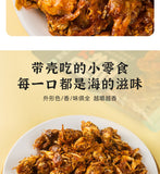 50g Bag, Popular Snack Spicy Crispy Crab - Ready-to-Eat Seafood Snack