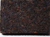 Aged Ripe Pu-erh Brick Tea 200g Ancient Tree Chinese Shu Puer Rich Smooth Flavor