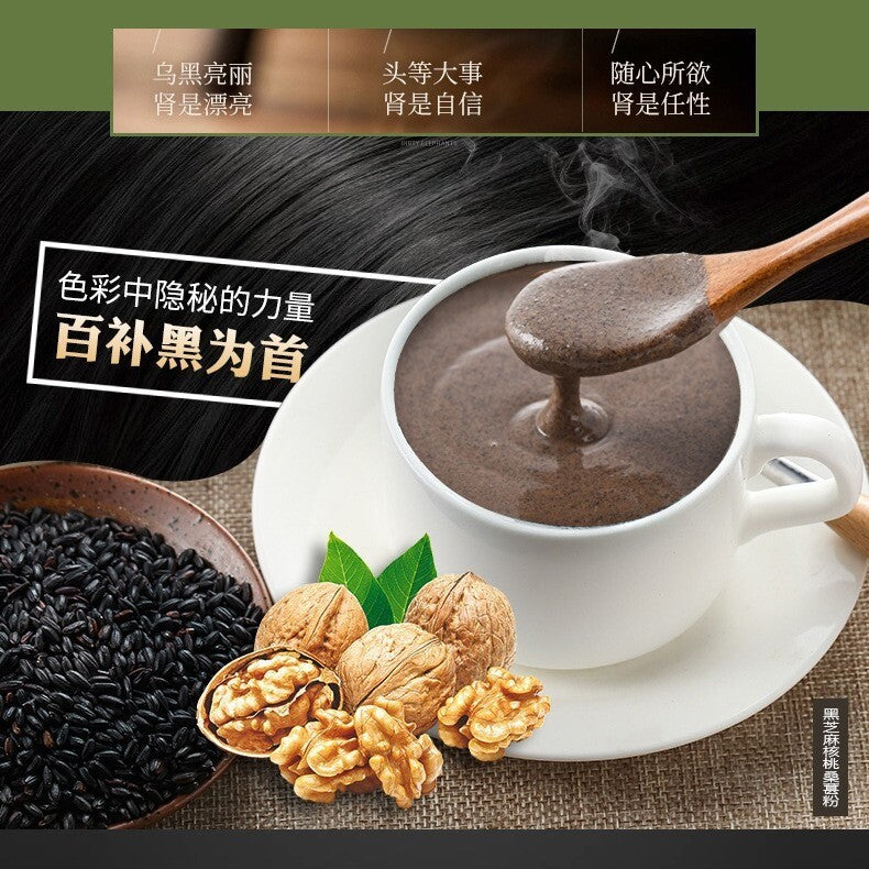 Black Sesame Walnut Mulberry Powder 5-Grain Blend Meal Replacement 500g