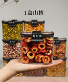 Premium Dried Hawthorn Slices 120g Juhe Tai Tart Healthy Tea Snack