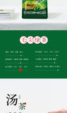 Xinyang Duyun Mao Jian bubble-resistant alpine cloud fried green tea100g/3.52oz