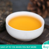 357g Nanqiao Bulang Arbor Tree Iron Pu-erh Tea Silver Medal Award Tea Cake