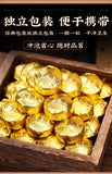 Yunnan Pu'er Ripe Tea Mini Tuo Cha Glutinous Rice Fragrant Pu'er Tea 500g