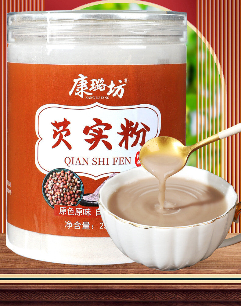 Gorgon Fruit Powder 250g Chicken Head Rice Freshly Ground Gorgon Powder