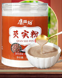 Gorgon Fruit Powder 250g Chicken Head Rice Freshly Ground Gorgon Powder