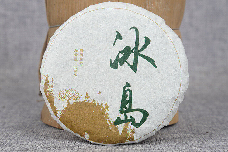 Yunnan Pu'er Tea Early Spring Raw Tea 100g Cake Tea Icelandic Raw Cake Tea
