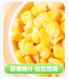 Sweet Corn Kernels – Instant Vacuum-Packed Snack