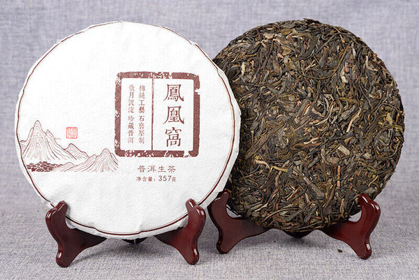 High Quality Yunnan Tea Yiwu 357g Raw Tea Cake 云南茶叶 易武凤凰窝 357克生茶饼