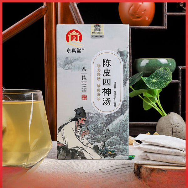 Chen Pi Four Herb Tea with Poria Yam Fox Nut Job’s Tears Lotus Seed Blend