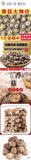 Wild Shiitake Mushrooms Dried Wholesale Bulk Fresh Aroma Cooking Ingredients