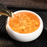 Aged Ancient Tree Pu'er Tea Raw Tea Tuo Tea Golden Melon 400g