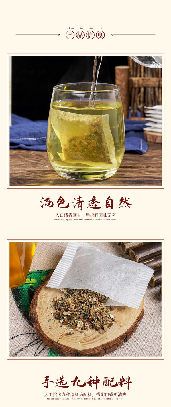Premium Whitening Bai Fuling Bai Bian Dou Herbal Tea Bags