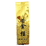 2024 Anxi Jin Jun Mei Oolong Tea Spring Harvest Sweet Aroma Fujian Premium