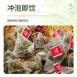 Pre Qingming Guava Green Tea Fresh Floral Aroma Easy Brew Bags Natural