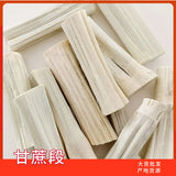 SugarCane Segments Bulk Dried Sugar Cane Peeled Dehydrated Sweet Sugar Cane 500g