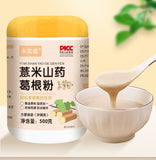 Job's Tears Yam Kudzu Euryale Herbal Powder for Health Supplement