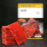 Specialty hand torn dried meat jerky, New Year snacks, casual snacks