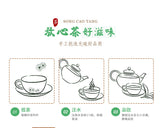 60g Bamboo Leaf Tea/Loosestrife Tea - 30g*2