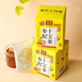Ginseng Goji, Yellow Essence, Wolfberry Ten Treasures Tea Non-Guyuan Tea